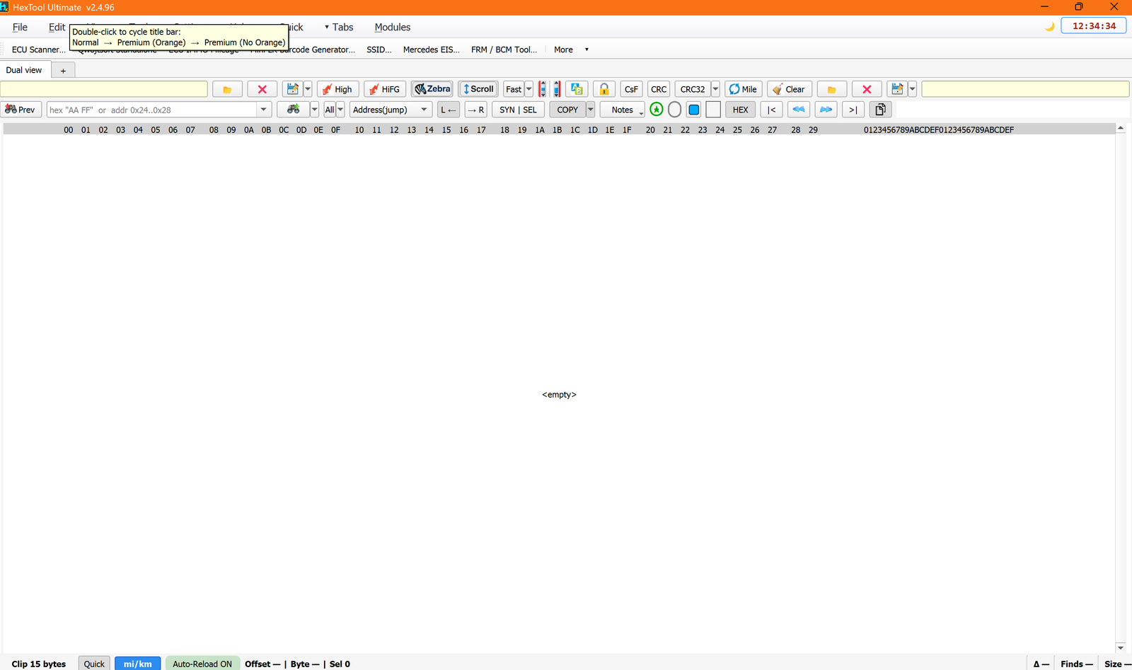Main window, empty state